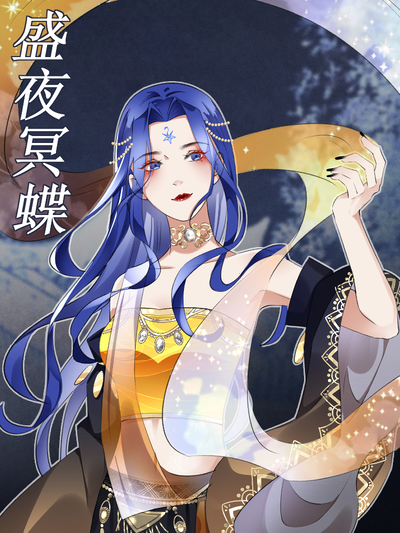 星芽短剧 家里的那盏灯 封面